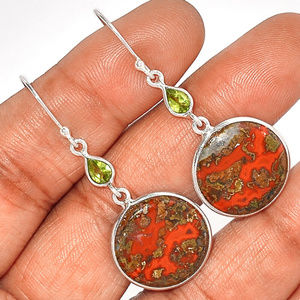 Moroccan Red and Brown Seam Agate